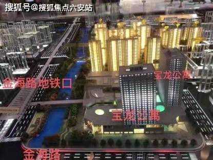 宝龙缤纷生活广场采购浙江清澈环保设备有限公司不锈钢水箱及宁波不锈钢水箱厂家生活供水设备