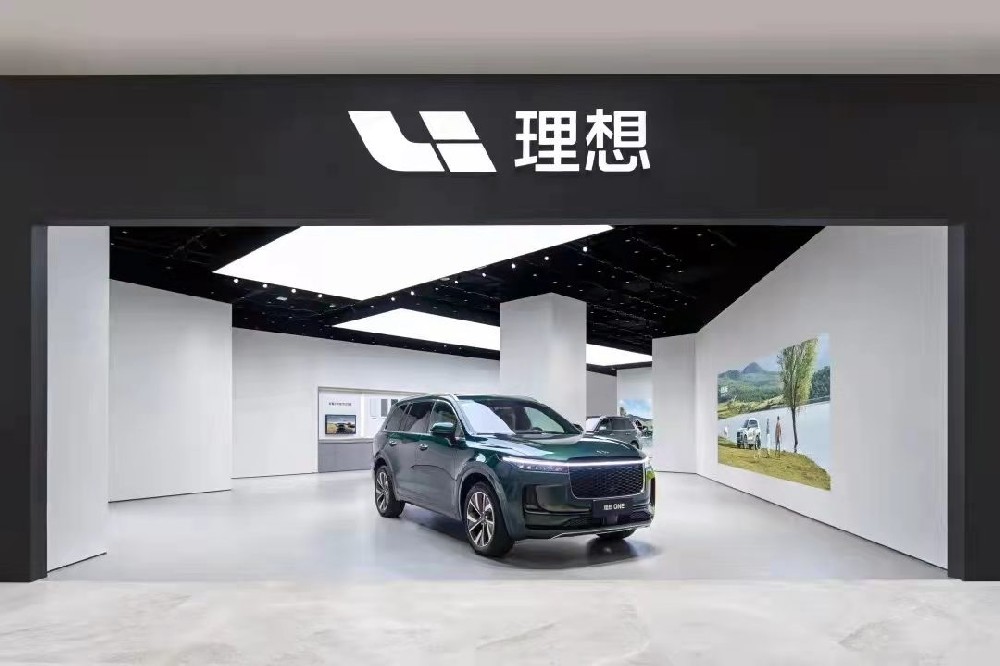 理想汽车新增直营服务中心服务范围扩大浙江清澈环保设备有限公司服务理想宁波综合服务中心消防项目
