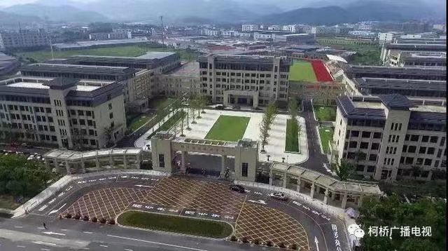 绍兴财经旅游学校扩建工程