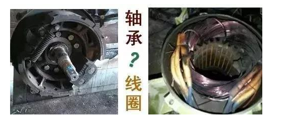 为什么多级离心泵烧电机？
