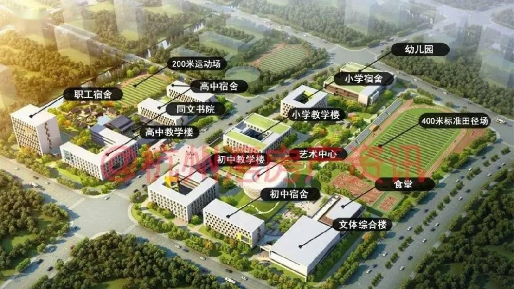 北京青鸟同文实验学校采购浙江清澈环保设备有限公司清澈不锈钢水箱宁波不锈钢水箱厂家